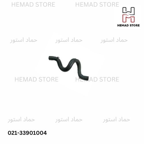97312-3K000